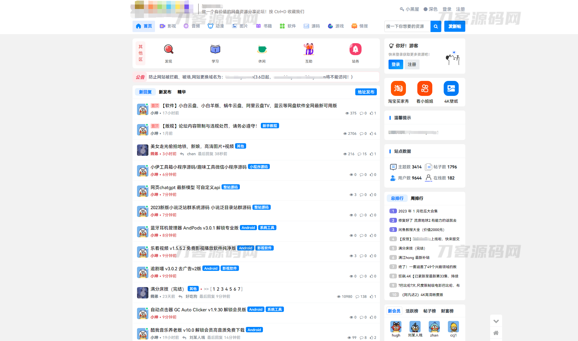 111.png